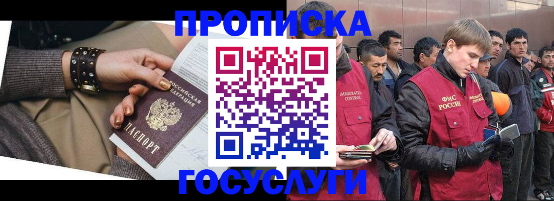 форма 3 в Нефтеюганске